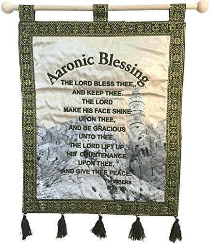Nana Cadouri Aaronic Blessing Velvet Wall Banner, 14 X11