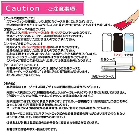 Săgeți mitas We FCG01 Tip de caiet de caz Ieșire de urgență Ieșire Pink SC-0211-PK/FCG01