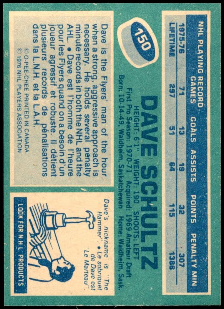 1976 O-Pee-Chee NHL 150 Dave Schultz Los Angeles Kings-Hockey NM Kings-Hockey