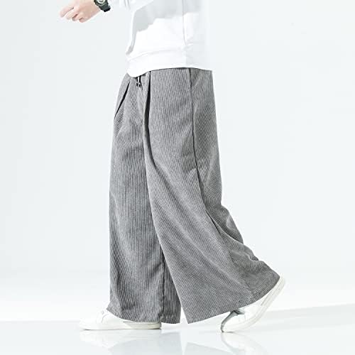 Seidarise Men's Harem Pants Hip Hop Joggers Baggy Baggy Wide Pants Pants Casual Harem Linen Yoga japoneză