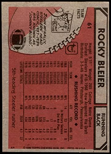 1980 Topps 61 Rocky Bleier Pittsburgh Steelers NM Steelers California