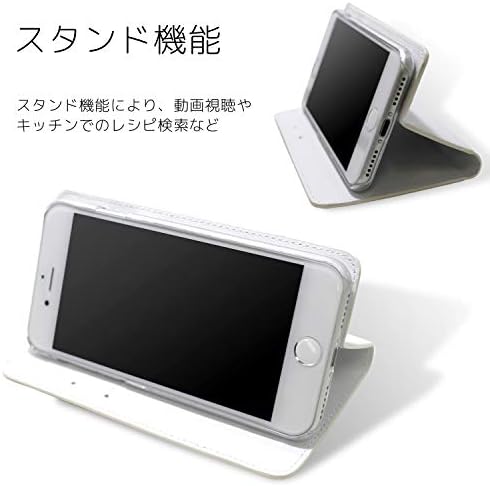 Smartphone Jobunko pentru juniori SH-05E Tip de caiet de caz tip dublu față cu două fețe de luptă B ~ Cats de lucru zilnic