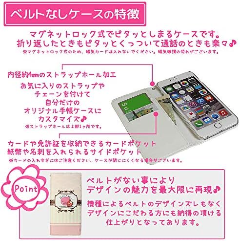 mitas Google Pixel 3A XL SIM gratuit caz Notebook tip Kuguru Japonia Vol. 24 cap la cap pisica NB-3924-D / Pixel3aXL_SIM gratuit