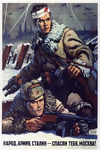 Armata poporului vintage sovietică rusă mondială al doilea război mondial al doilea război mondial a doua război mondial poster