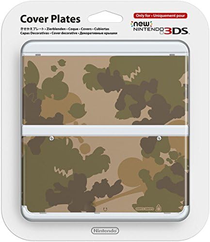 Noua placă de acoperire Nintendo 3DS - Camuflaj